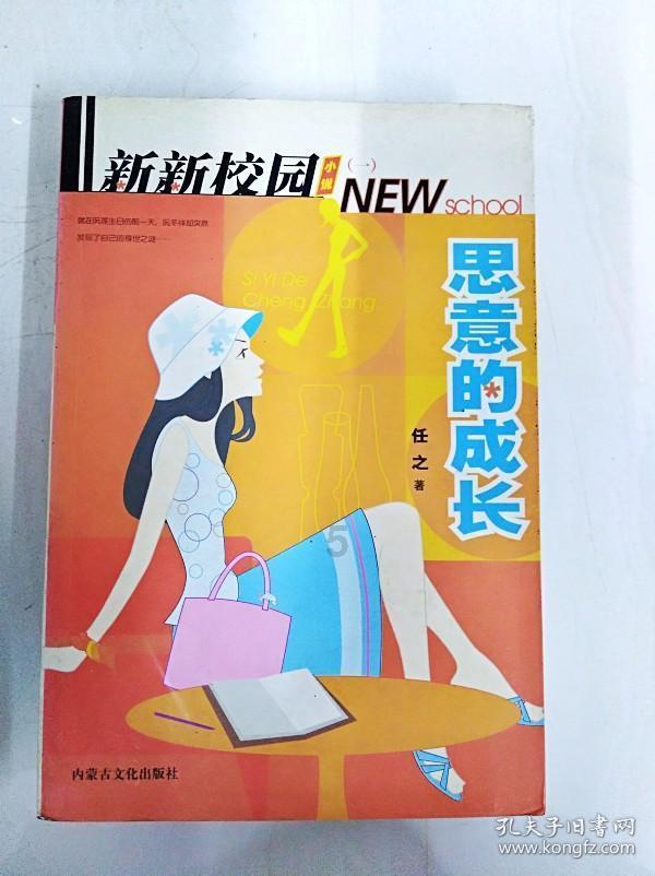 鲫鱼汤怎么做汤最白游戏画面