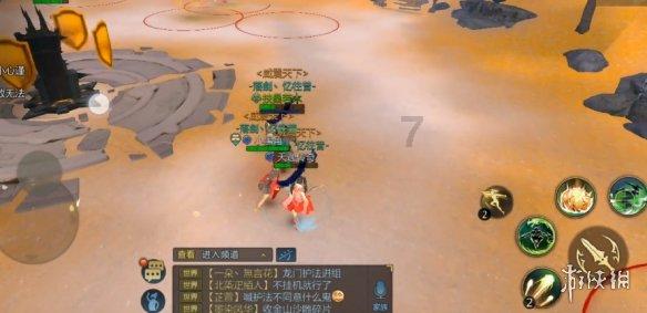 可爱宝宝大作战