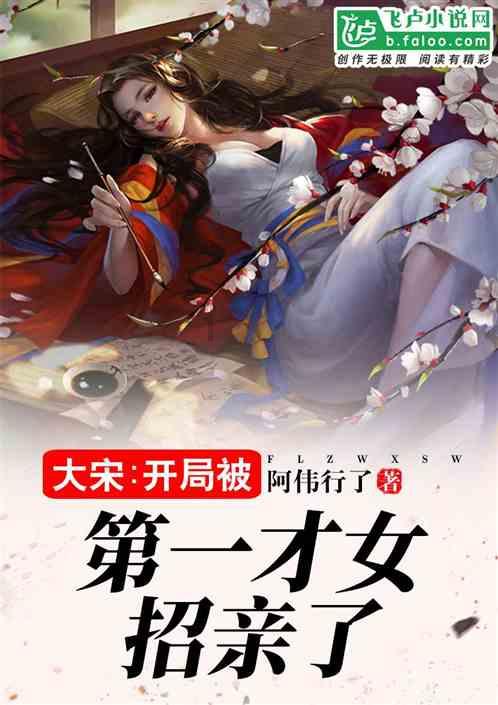 小姐姐一袭土棕色长裙，娇媚又撩人，你喜欢吗？游戏画面