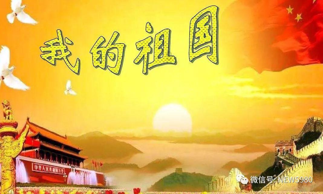 肌肉量偏高怎么办