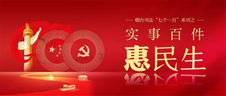 这是海参吗？游戏画面