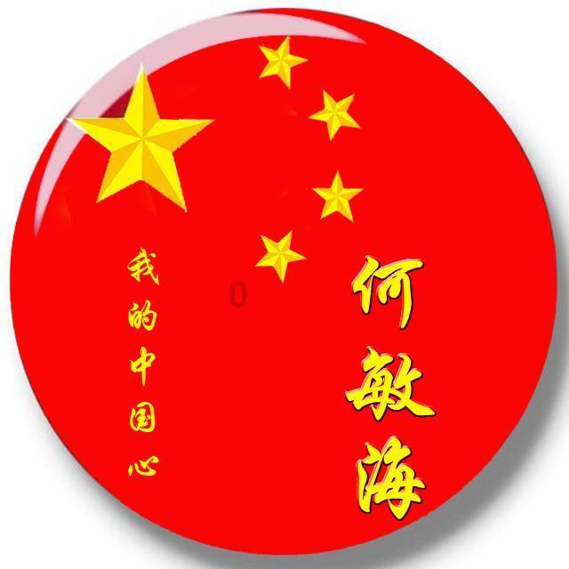 战场女武神