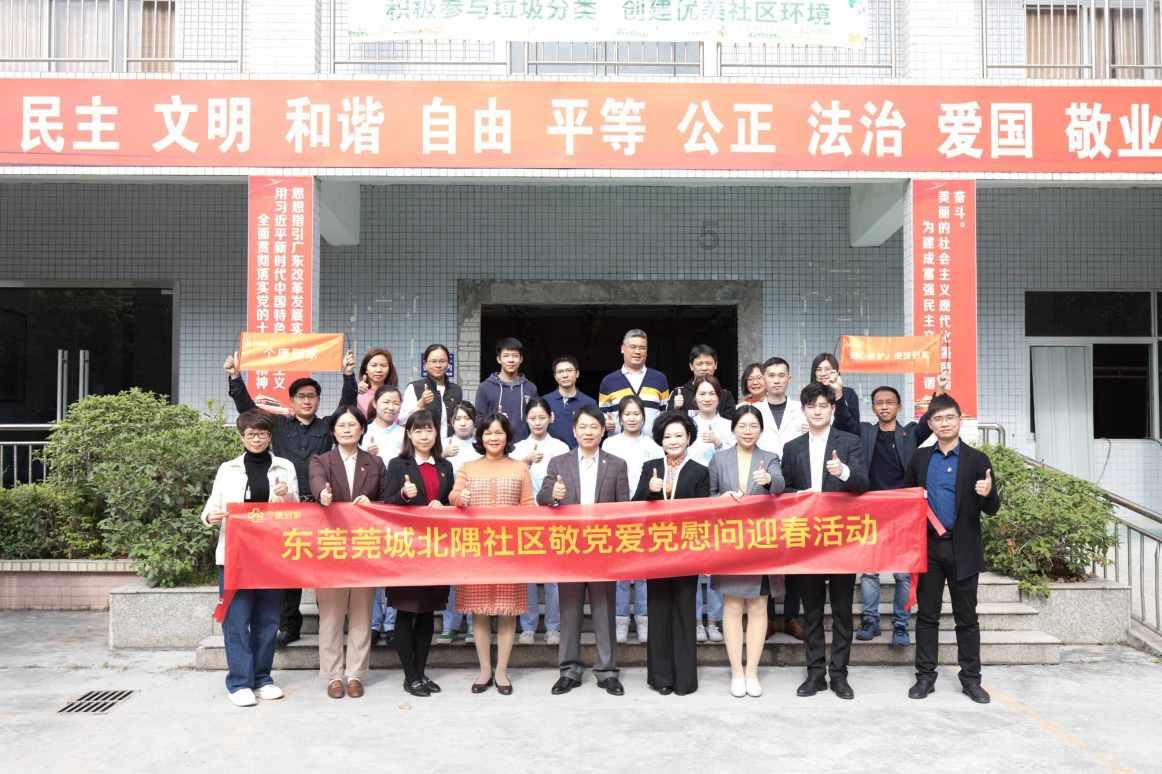 逃离危险禁地