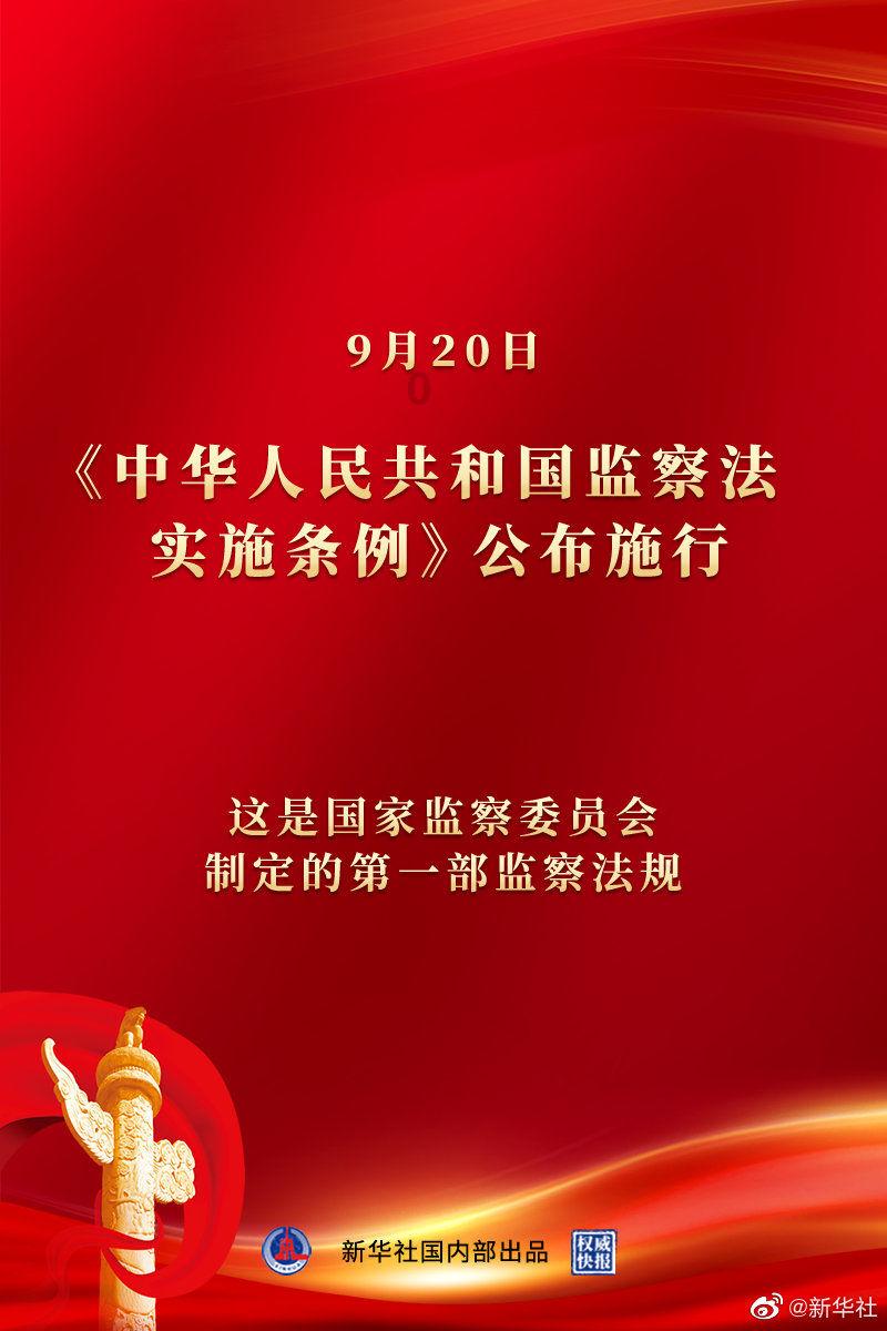 刘德华、吴京联手拯救地球!流浪地球3,2027年春节燃爆银幕