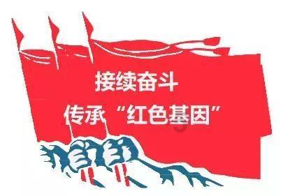 小红帽找不同
